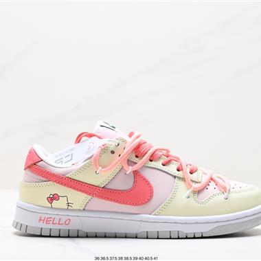 Nike SB Dunk Low」Green/Beige「綁繩解構風 系列低幫休閑運動滑板板鞋