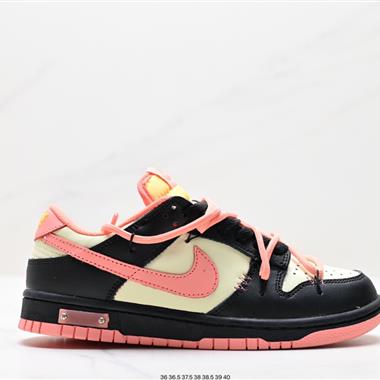 Nike SB Dunk Low」Green/Beige「綁繩解構風 系列低幫休閑運動滑板板鞋