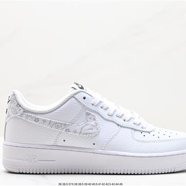 Nike Air Force 1 Low  空軍一號低幫百搭休閑運動板鞋