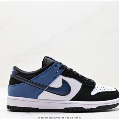 Nike SB Dunk Low 扣籃系列 復古低幫休閑運動滑板板鞋