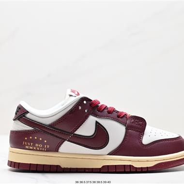 Nike SB Dunk Low 扣籃系列 復古低幫休閑運動滑板板鞋