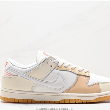 Nike SB Dunk Low 扣籃系列 復古低幫休閑運動滑板板鞋