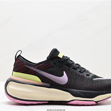 NIKE ZOOMX INVINCIBLE RUN FK3 