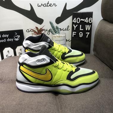 NIKE AIR ZOOM G.T RUN 2實戰籃球鞋