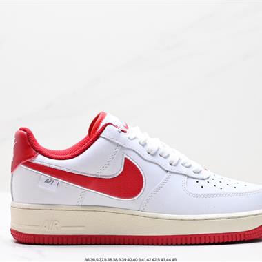 Nike Air Force 1 Low  空軍一號低幫百搭休閑運動板鞋