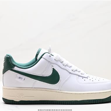 Nike Air Force 1 Low  空軍一號低幫百搭休閑運動板鞋
