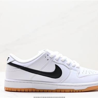 Nike SB Dunk Low 扣籃系列 復古低幫休閑運動滑板板鞋