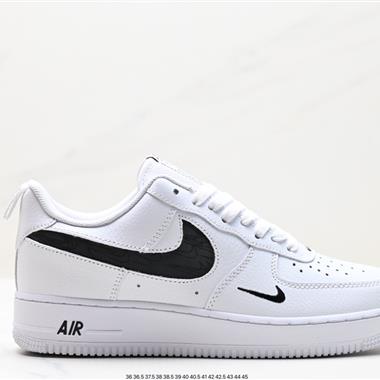 Nike Air Force 1 Low  空軍一號低幫百搭休閑運動板鞋