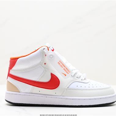 Nike Court Vision MID 休閑運動板鞋