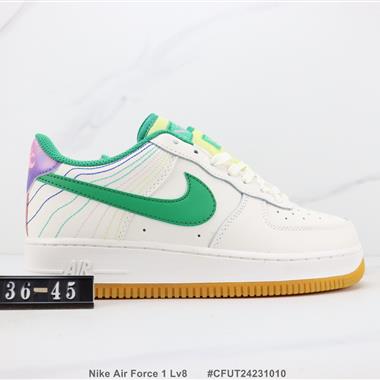 Nike Air Force 1 Lv8 