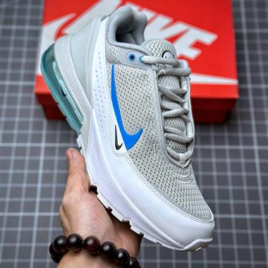 Nike Air Max Pulse 