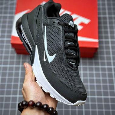 Nike Air Max Pulse 