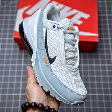 Nike Air Max Pulse 
