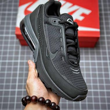 Nike Air Max Pulse 