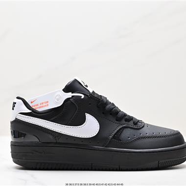 NIKE GAMMA FORCE