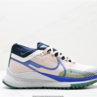 Nike React Pecasus Trail 4 GORE-TEX 飛馬渦蹤跡4代瑞亞版越野馬拉松休閑運動慢跑鞋