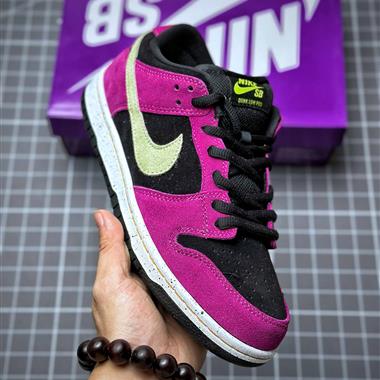 Nike  Dunk SB Low 