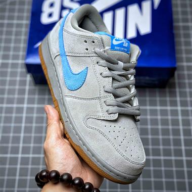 Nike  Dunk SB Low 