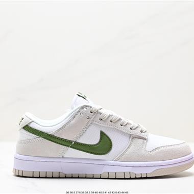 Nike SB Dunk Low 扣籃系列 復古低幫休閑運動滑板板鞋