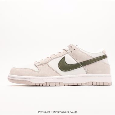 Nike SB Dunk Low 扣籃系列 復古低幫休閑運動滑板板鞋