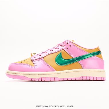 Nike SB Dunk Low 扣籃系列 復古低幫休閑運動滑板板鞋