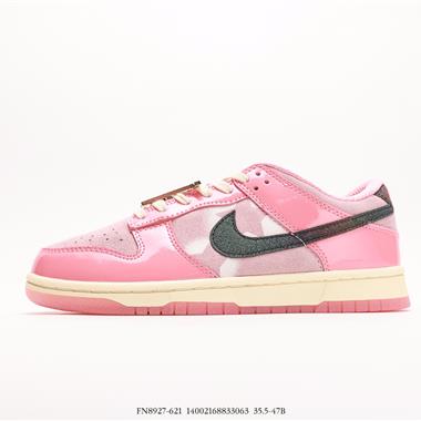 Nike Dunk Low 板鞋