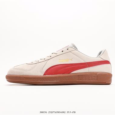 PUMA Army Trainer 