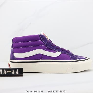 Vans Sk8-Mid 