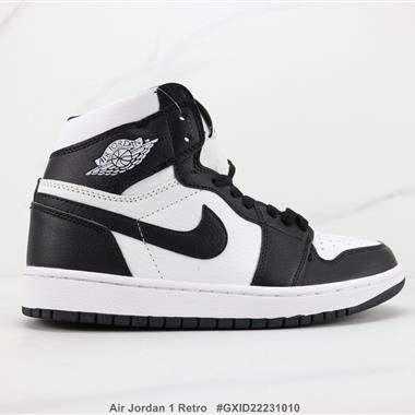 Nike  Air Jordan 1 Retro 