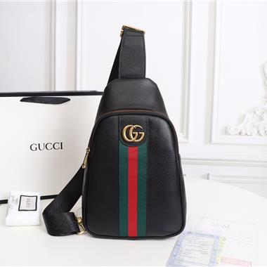 GUCCI   2023新款男生時尚休閒包  尺寸：19*30*4CM