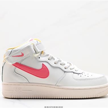 Nike Air Force 1 Low  空軍一號低幫百搭休閑運動板鞋