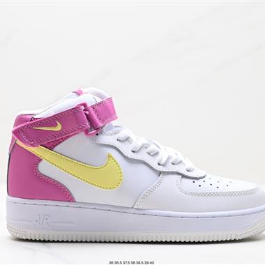 Nike Air Force 1 Low  空軍一號低幫百搭休閑運動板鞋