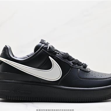 Ambush x Nike  Air Force 1『07 Low 」Phantom「 聯名款 空軍一號低幫休閑板鞋