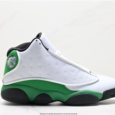 Nike Air Jordan 13 XIII"Atmosphere Grey"