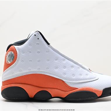 Nike Air Jordan 13 XIII"Atmosphere Grey"