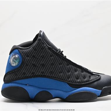 Nike Air Jordan 13 XIII"Atmosphere Grey"