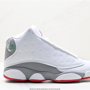 Nike Air Jordan 13 XIII"Atmosphere Grey"