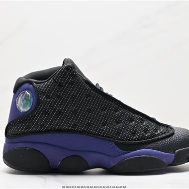 Nike Air Jordan 13 XIII"Atmosphere Grey"