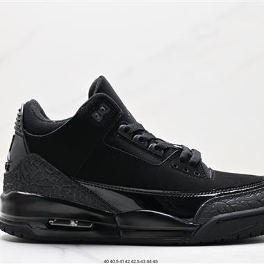 Nike  Air Jordan 3 Retro ”Hide and Sneak“ 