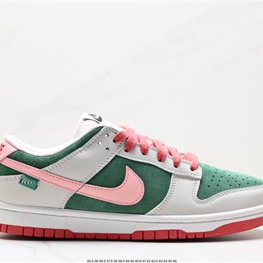 Nike SB Dunk Low 扣籃系列 復古低幫休閑運動滑板板鞋