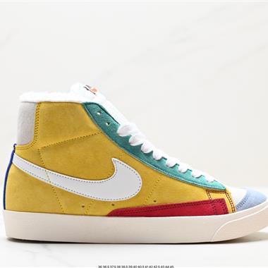 NIKE BLAZER LOW The New Way