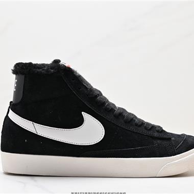 NIKE BLAZER LOW The New Way