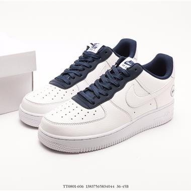 Fragment design x Nike Air Force 1‘07 Low 