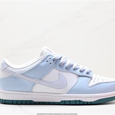 Nike SB Dunk Low 扣籃系列 復古低幫休閑運動滑板板鞋