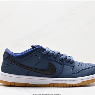 Nike SB Dunk Low 扣籃系列 復古低幫休閑運動滑板板鞋