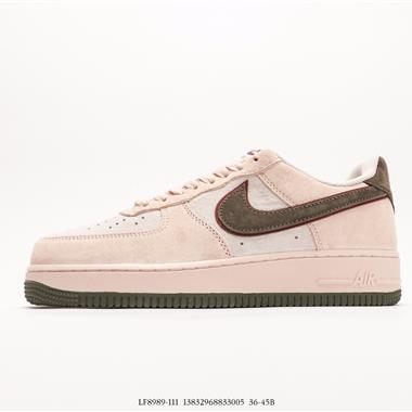 Nike Air Force 1 Low 空軍一號低幫百搭休閑運動板鞋