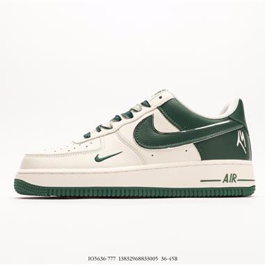 Nike Air Force 1 Low 空軍一號低幫百搭休閑運動板鞋