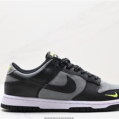 Nike SB Dunk Low 扣籃系列 復古低幫休閑運動滑板板鞋