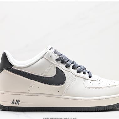 Nike Air Force 1 『07 LV8 空軍一號