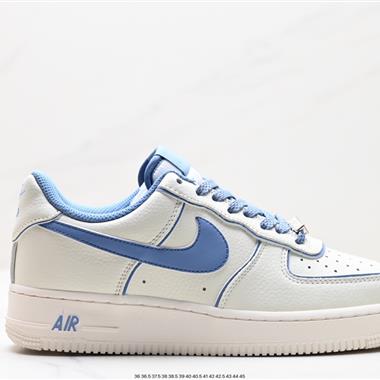 Nike Air Force 1 ‘07 Low